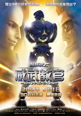 亚洲视频中文字幕在线观看