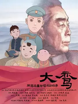 亚洲视频中文字幕在线观看