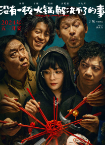 亚洲视频中文字幕在线观看